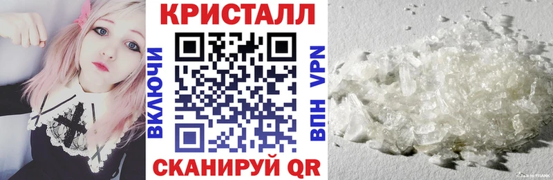 Амфетамин 97% Руза