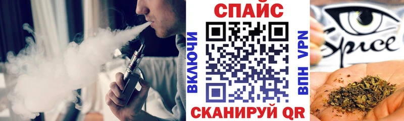 МЕГА ССЫЛКА  Руза  Бутират оксана 