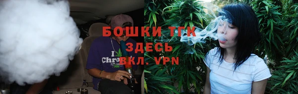 меф Покачи