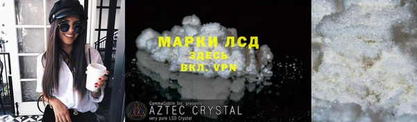 меф Покачи