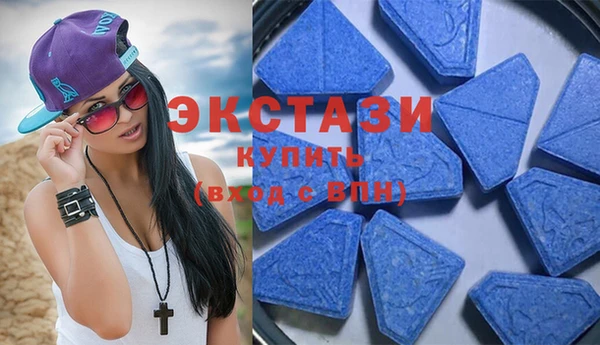 меф Покачи