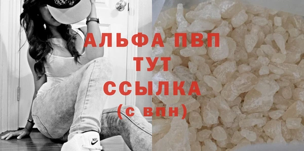 меф Покачи