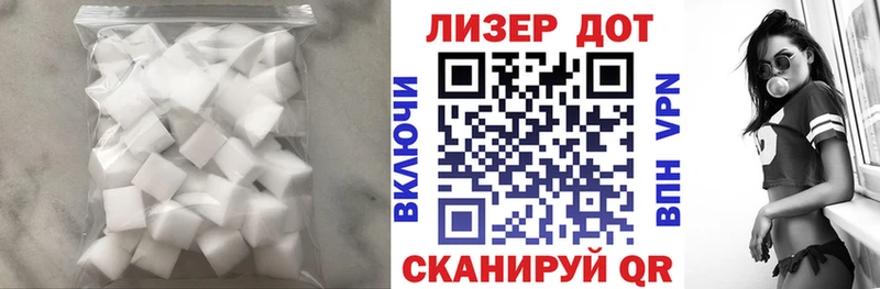 ЛСД экстази кислота ссылка на мегу рабочий сайт Руза