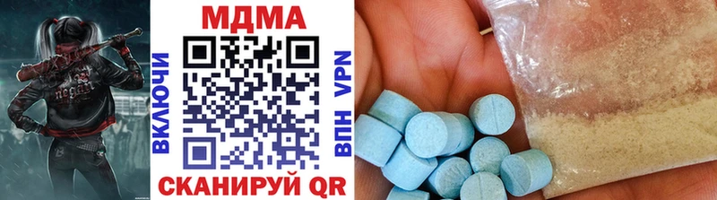 МДМА молли  Руза 