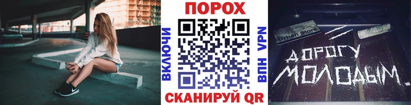 Метамфетамин кристалл  где можно купить   блэк спрут ссылки  Руза 