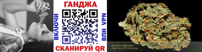 даркнет сайт  Руза  кракен   МАРИХУАНА Ganja 